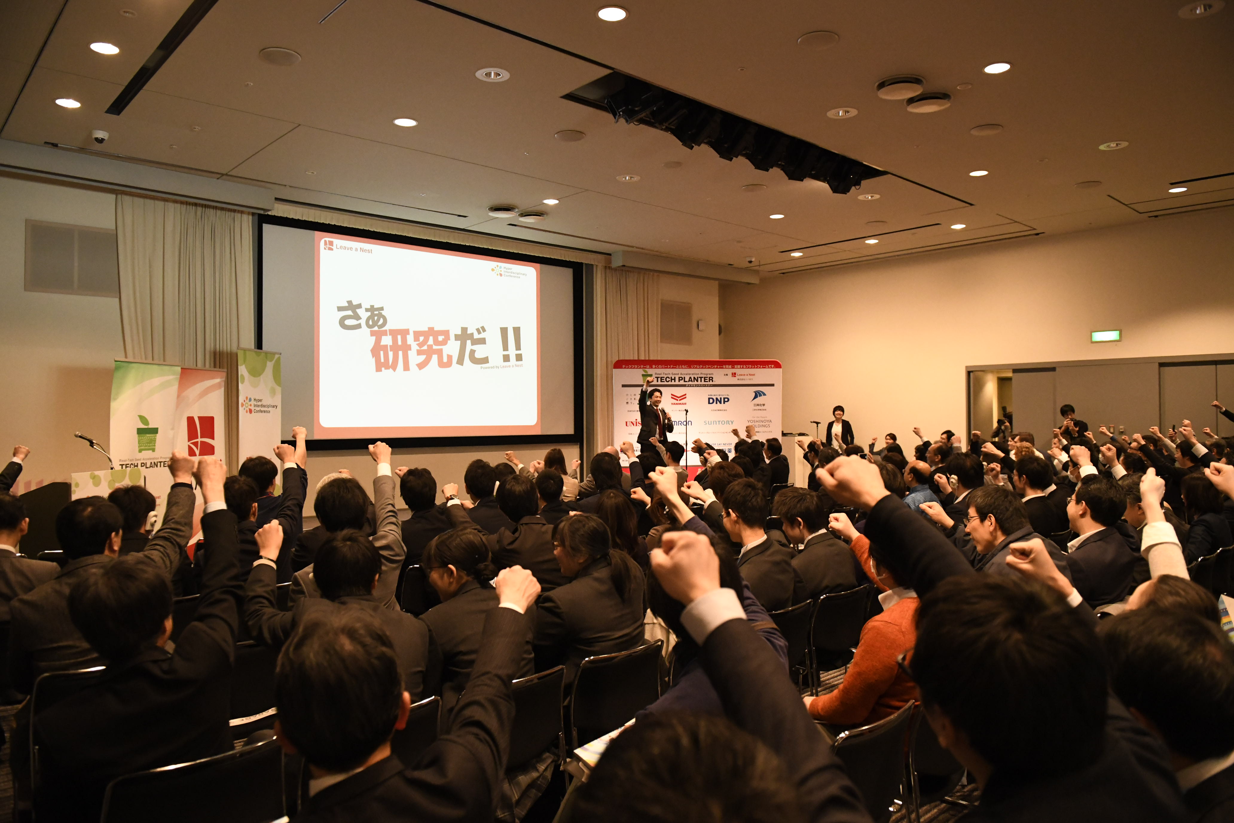 ブレマイ 抽選会 A賞 管理部 🎉 「DX銘柄2025」選定企業発表会に参加しました！ 🎉 NYK Line