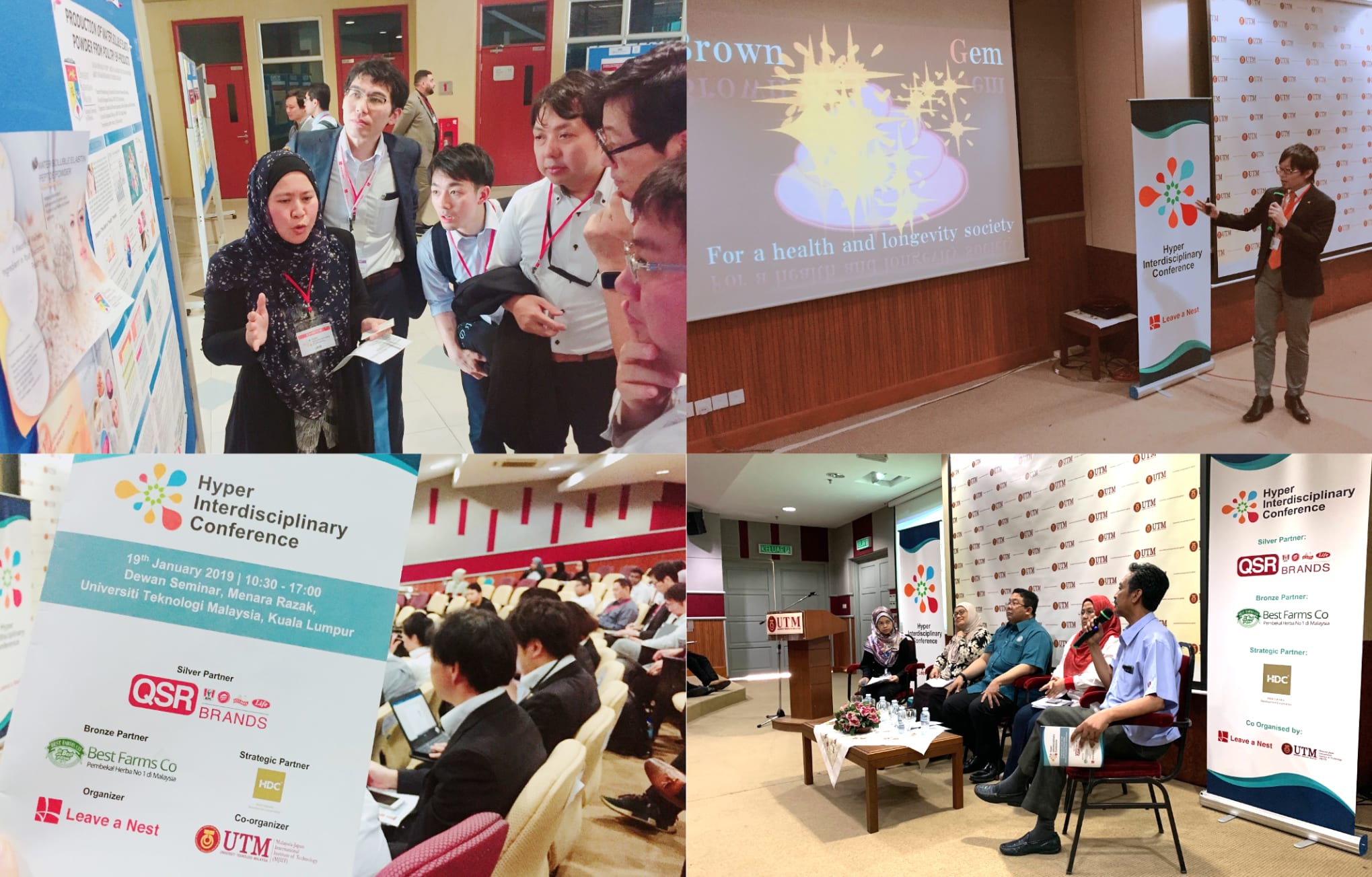 記念すべき超異分野学会初の海外大会、Hyper Interdisciplinary conference Malaysiaを開催しました