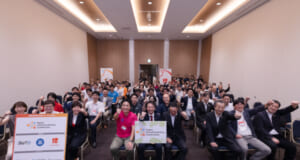 超異分野学会 山形フォーラム2022
