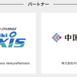 スクリーンショット 2023-10-24 10.00.24