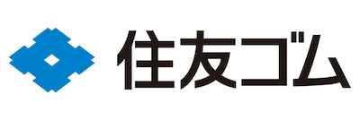住友ゴム工業株式会社