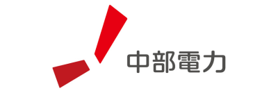 中部電力株式会社