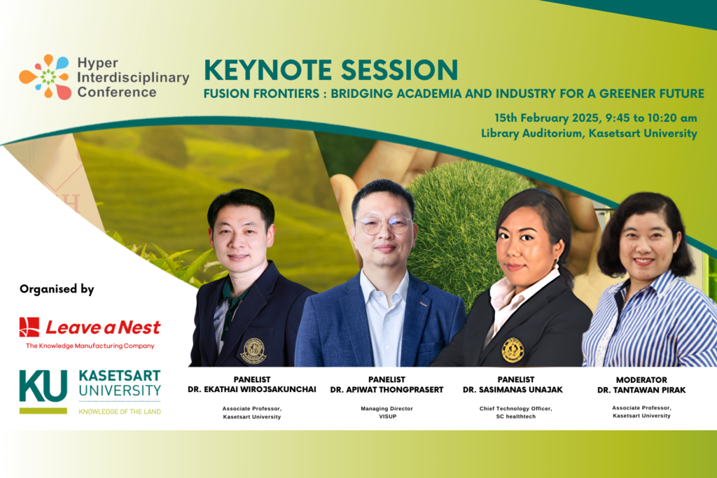 HIC Thailand 2025 Keynote Session – Fusion Frontiers : Bridging Academia and Industry for a Greener Future