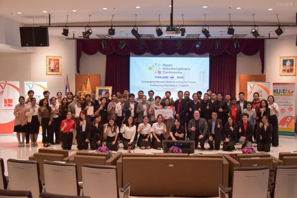 Hyper Interdisciplinary Conference in Thailand 2025 is successfully held at Kasetsart University