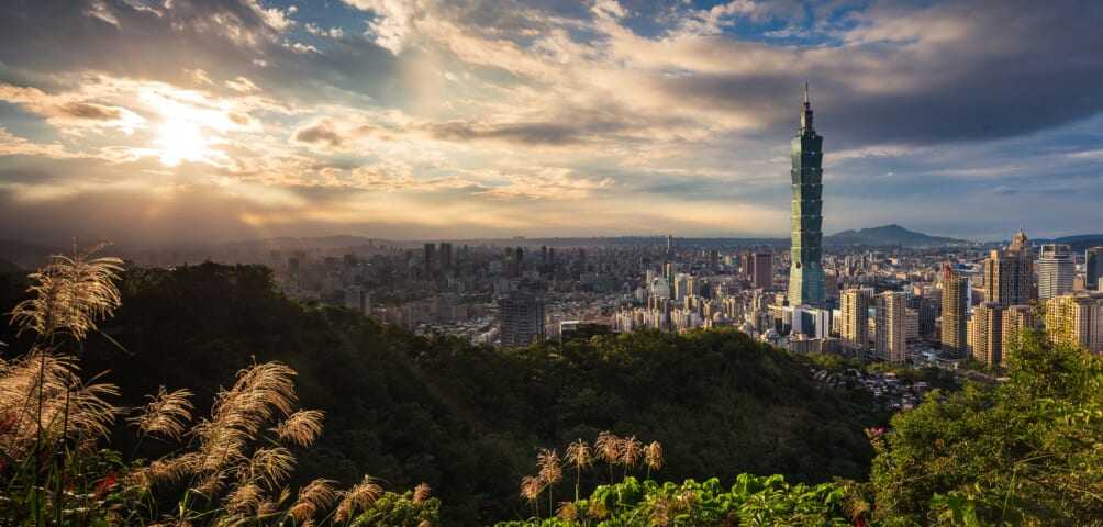 Hyper Interdisciplinary Conference Taiwan 2026