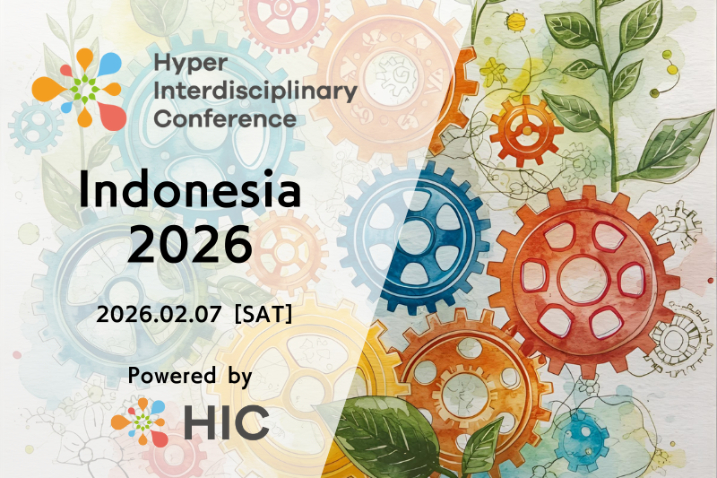 Hyper Interdisciplinary Conference Indonesia 2026