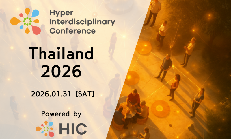 Hyper Interdisciplinary Conference Thailand 2026