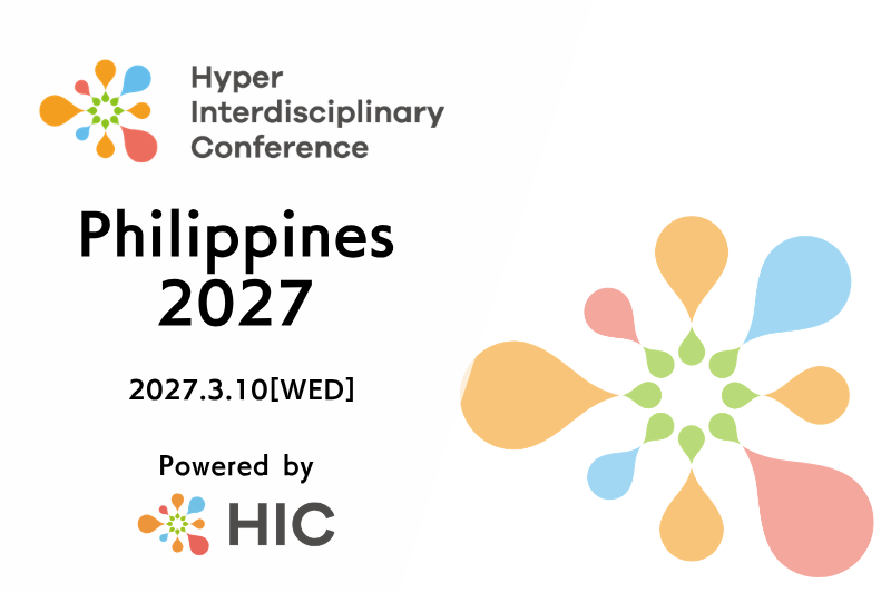 Hyper Interdisciplinary Conference Philippines 2027