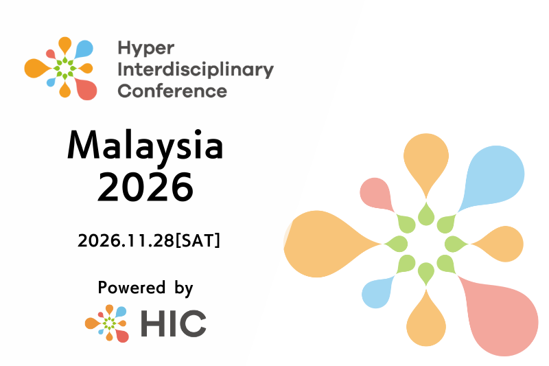 Hyper Interdisciplinary Conference Malaysia 2026