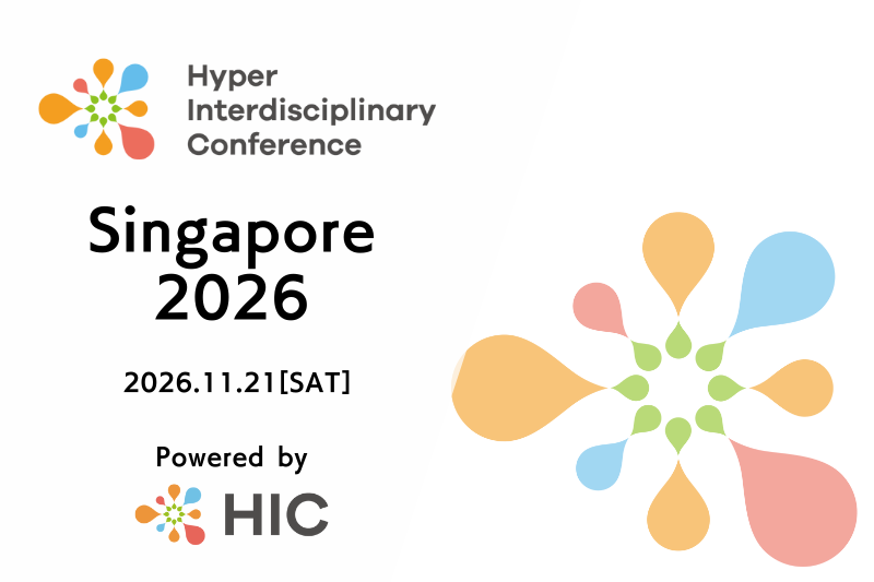 Hyper Interdisciplinary Conference Singapore 2026