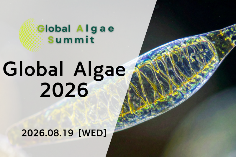 Global Algae Summit 2026