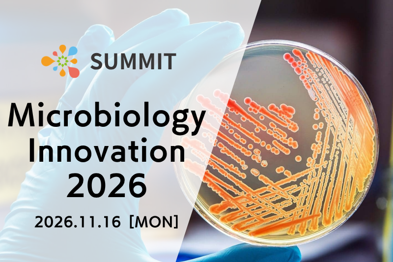 Microbiology Innovation Summit 2026