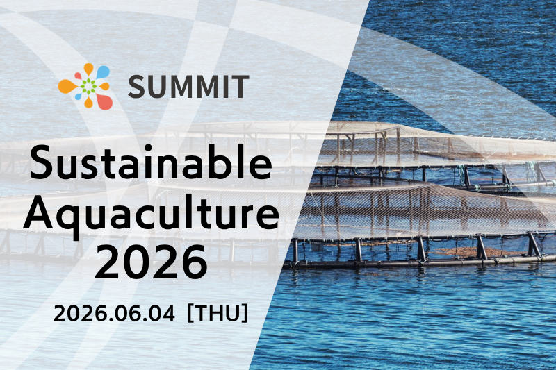 Sustainable Aquaculture Summit 2026