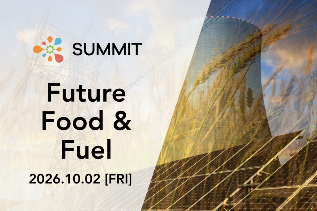 FUTURE FOOD & FUEL SUMMIT
