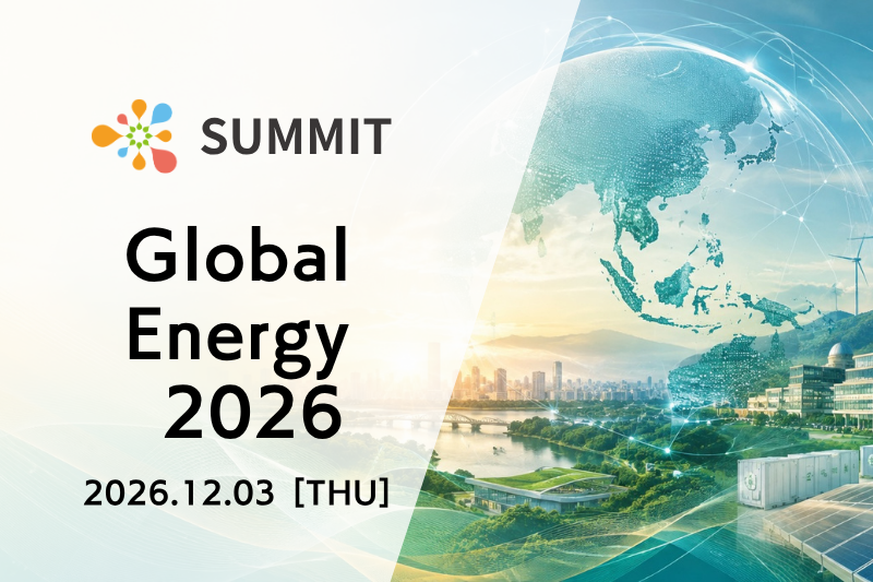 GLOBAL ENERGY SUMMIT 2026