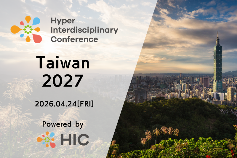 Hyper Interdisciplinary Conference Taiwan 2027